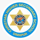 Christian Higher Secondary Dimapur